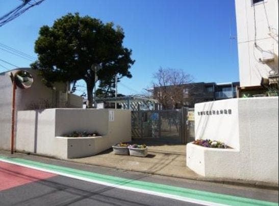 幼稚園・保育園