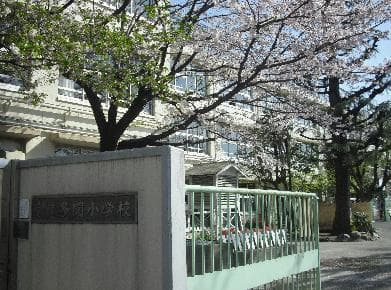 小学校