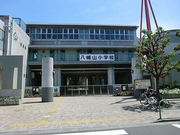 小学校