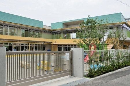 幼稚園・保育園