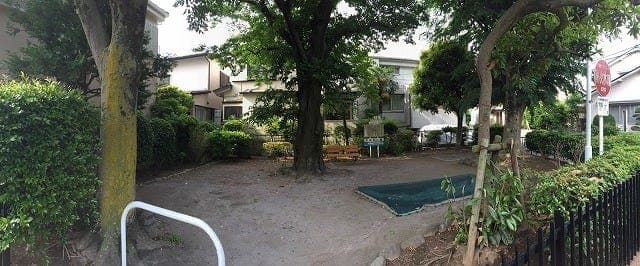 公園