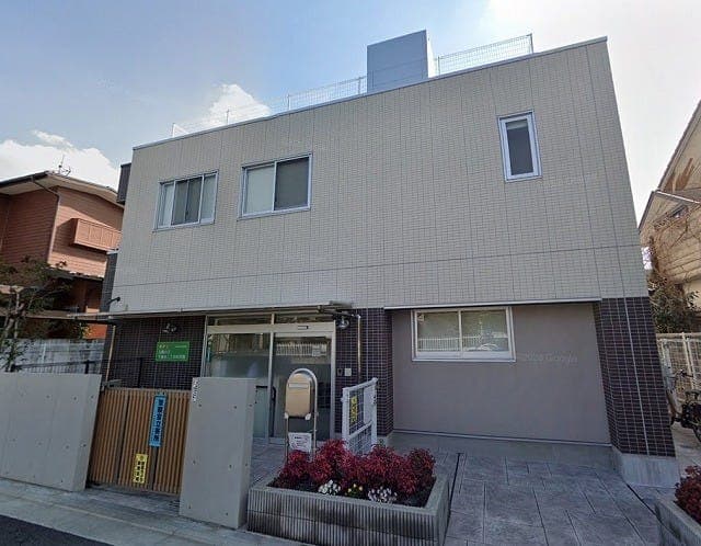 幼稚園・保育園