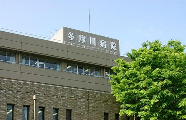 病院
