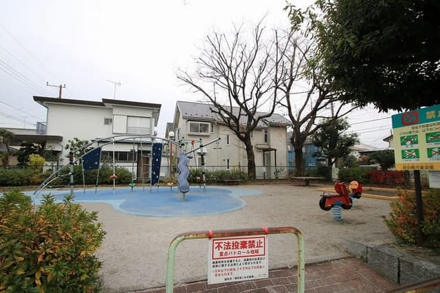 公園
