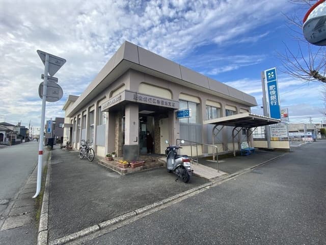 銀行