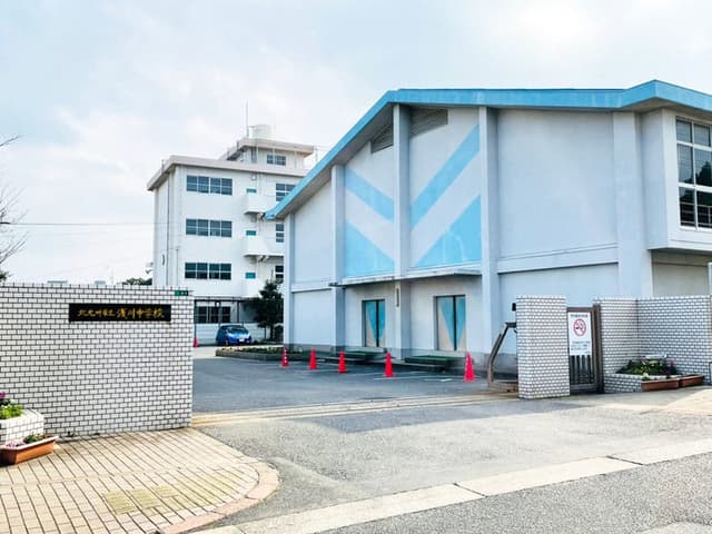 中学校