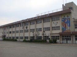 小学校