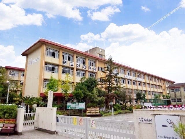 小学校