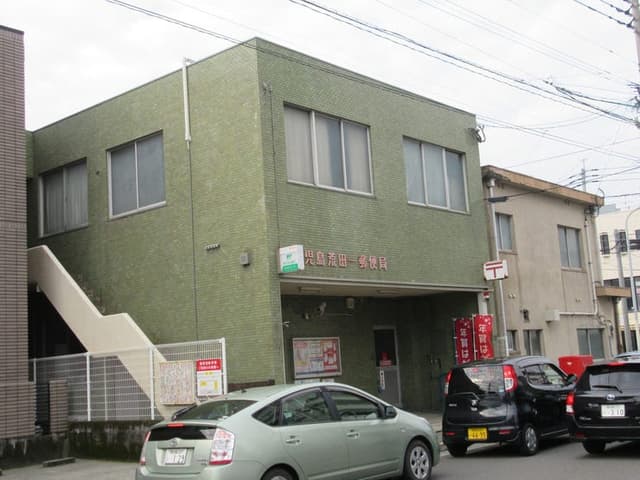 郵便局