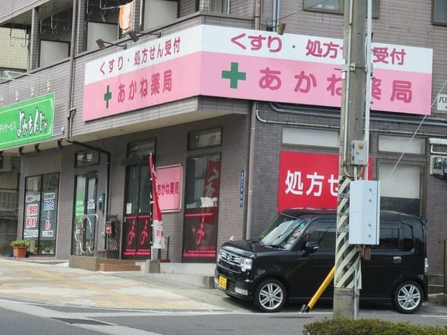 ドラッグストア