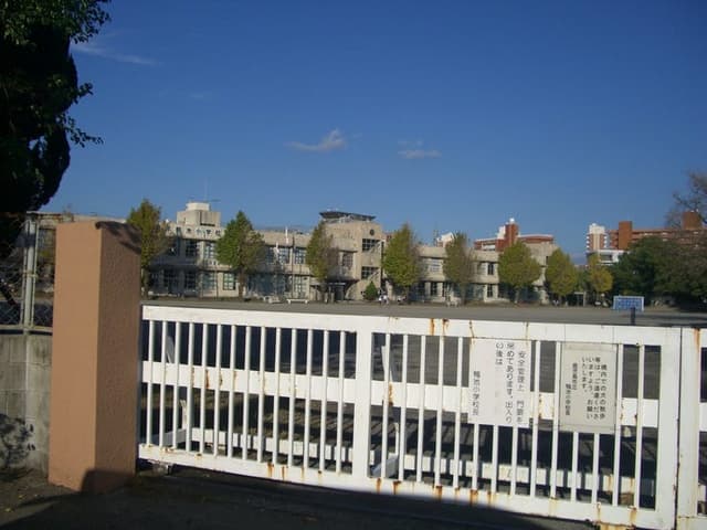 小学校