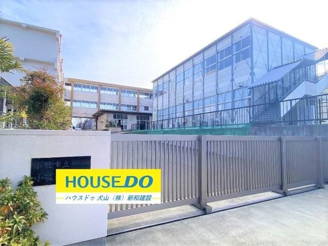 小学校