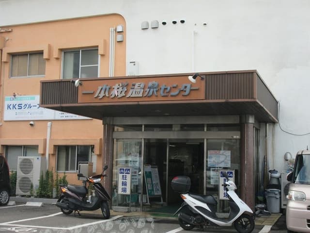 その他環境写真
