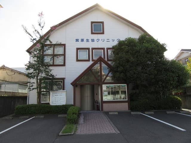 病院