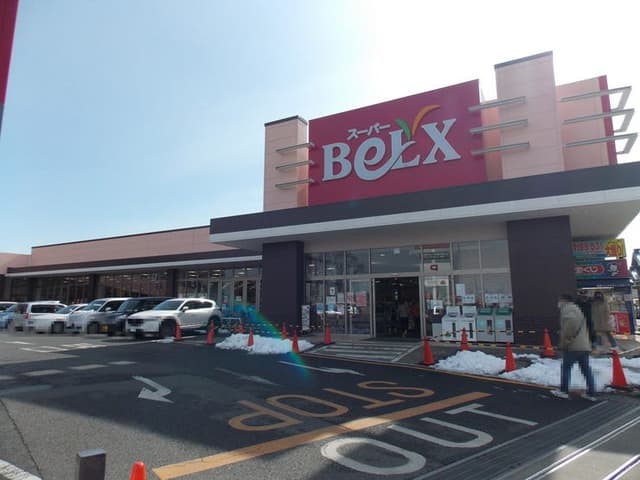 スーパー