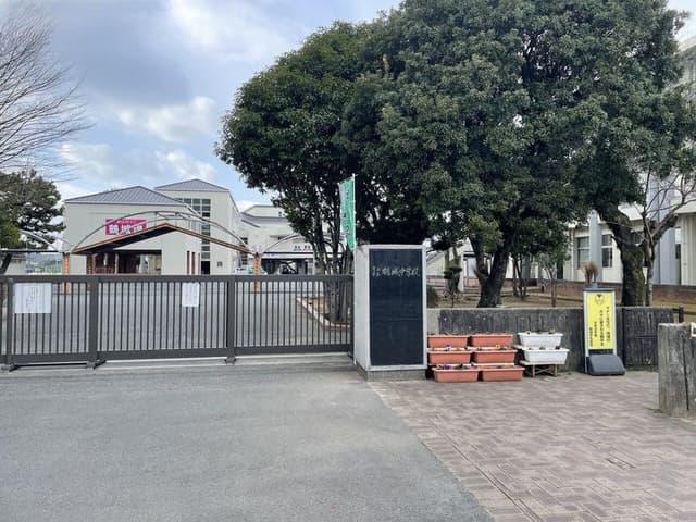 中学校