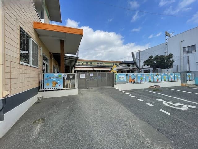 幼稚園・保育園