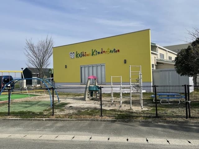 幼稚園・保育園