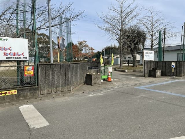 小学校