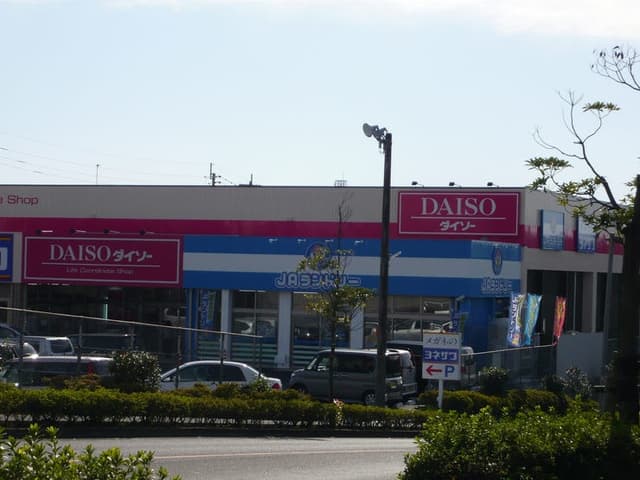 ショッピングセンター