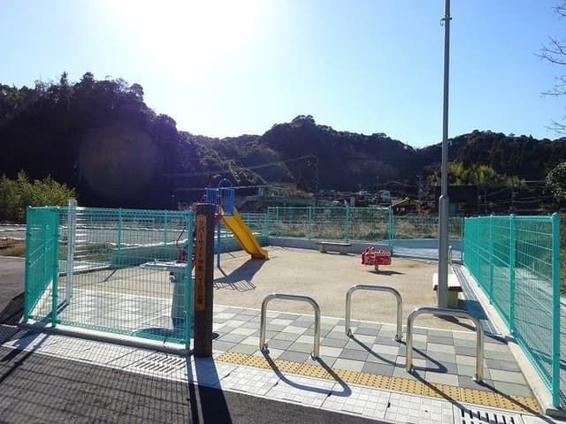 公園