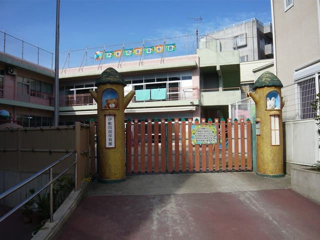 幼稚園・保育園