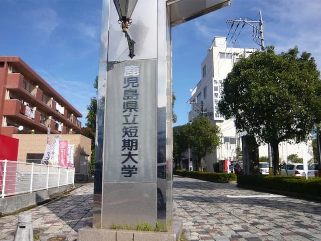 その他環境写真