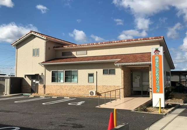 病院