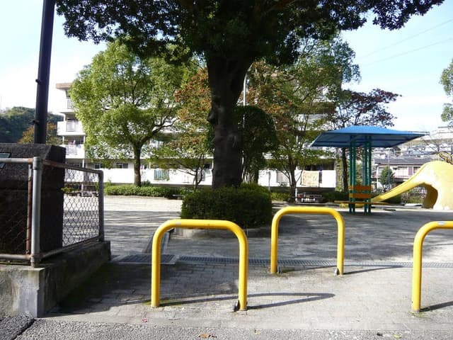 公園