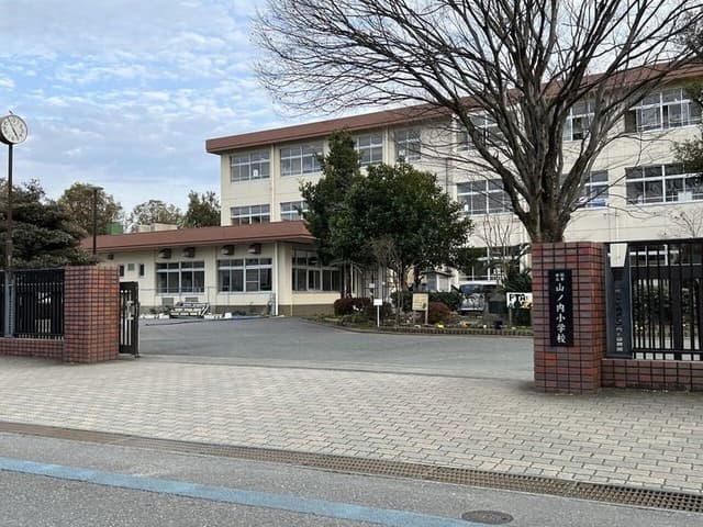 小学校