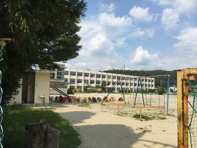 小学校