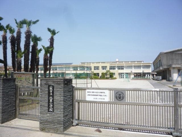 小学校
