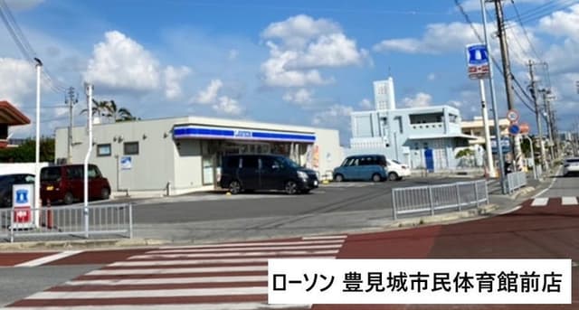 コンビニ