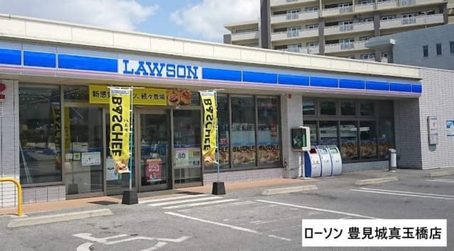 コンビニ