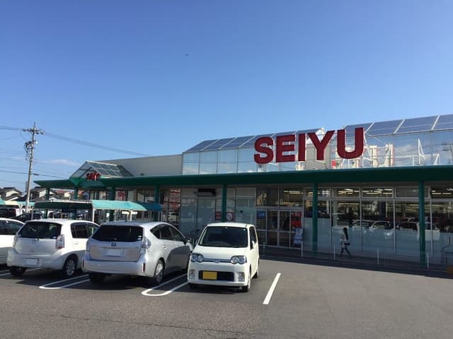スーパー