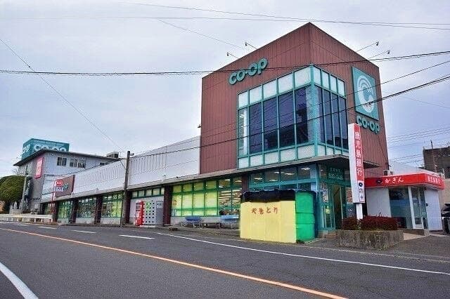 スーパー