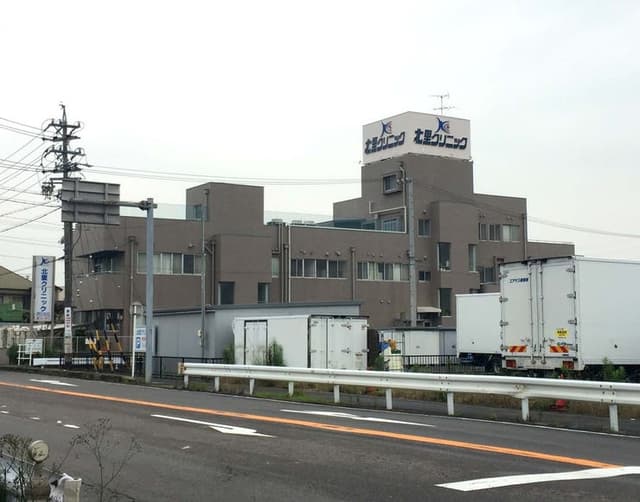 病院