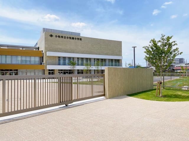 小学校