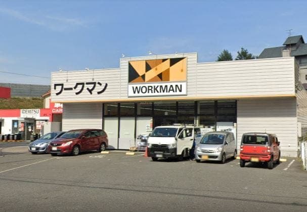 ホームセンター