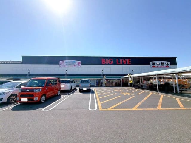 スーパー