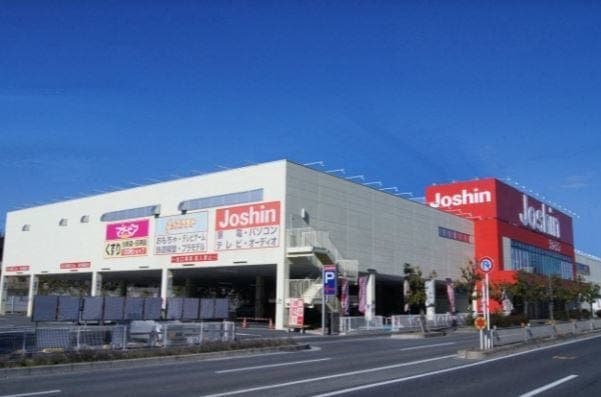 ショッピングセンター