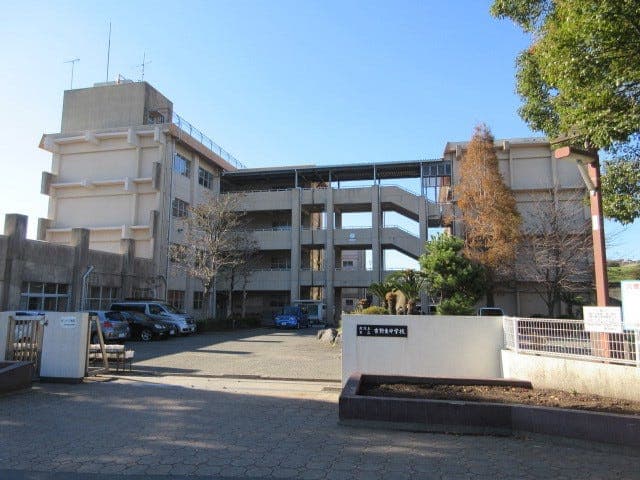 中学校