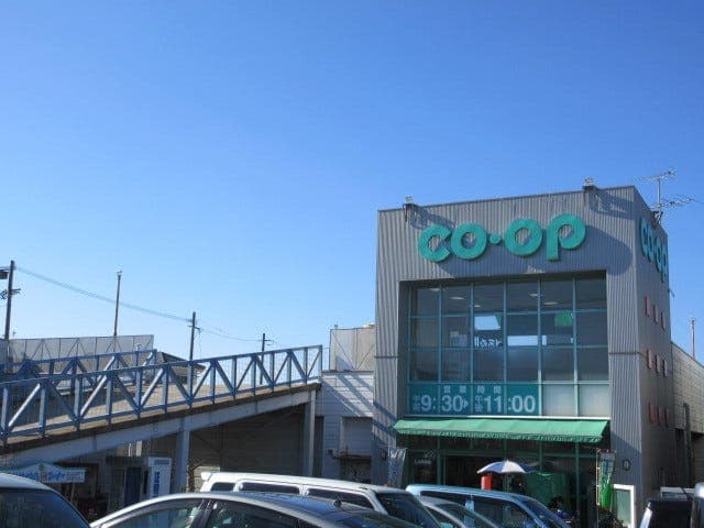 スーパー