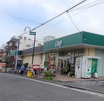 スーパー