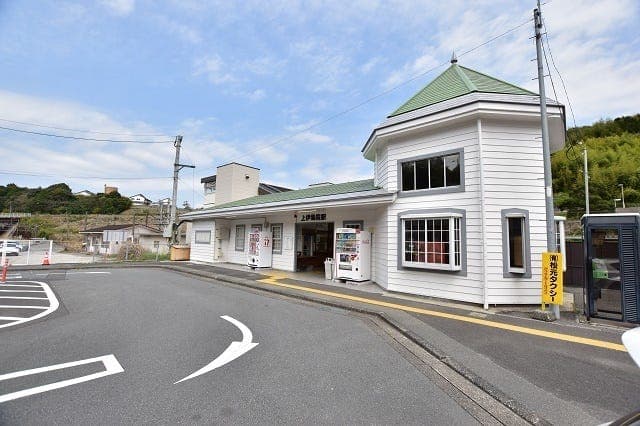 駅