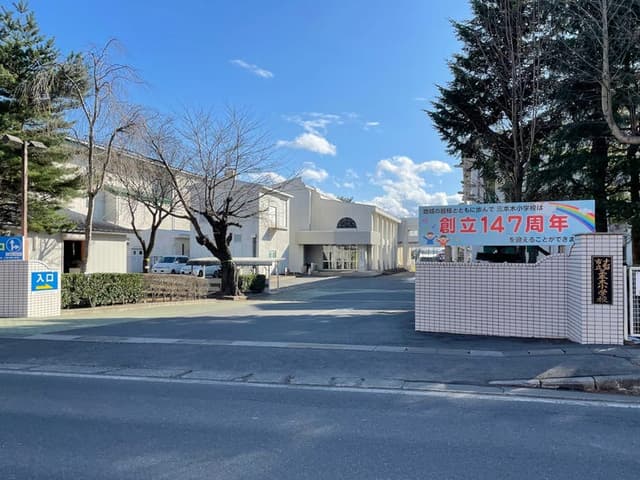 小学校
