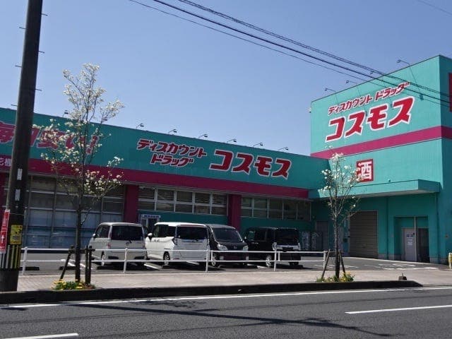  ドラッグストア