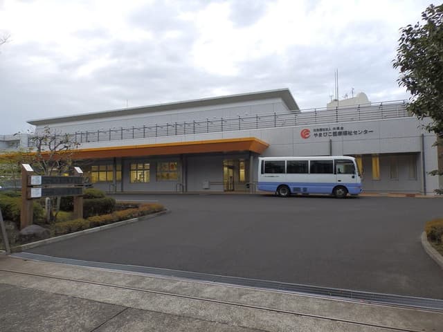 病院