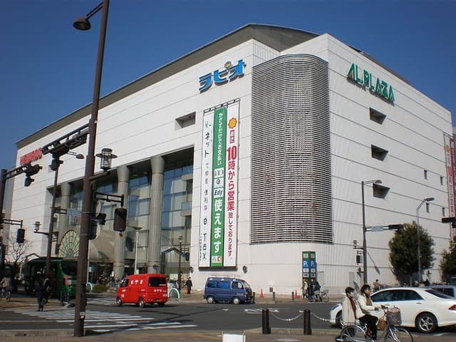 ショッピングセンター