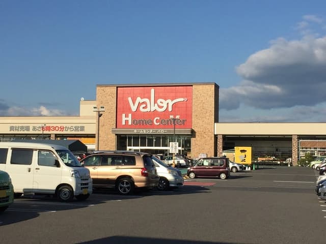 ホームセンター
